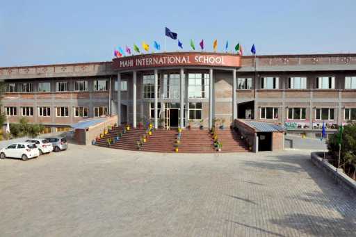 MAHI INTERNATIONAL SCHOOL